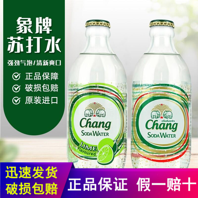 水历史价格走势查询|水价格走势图