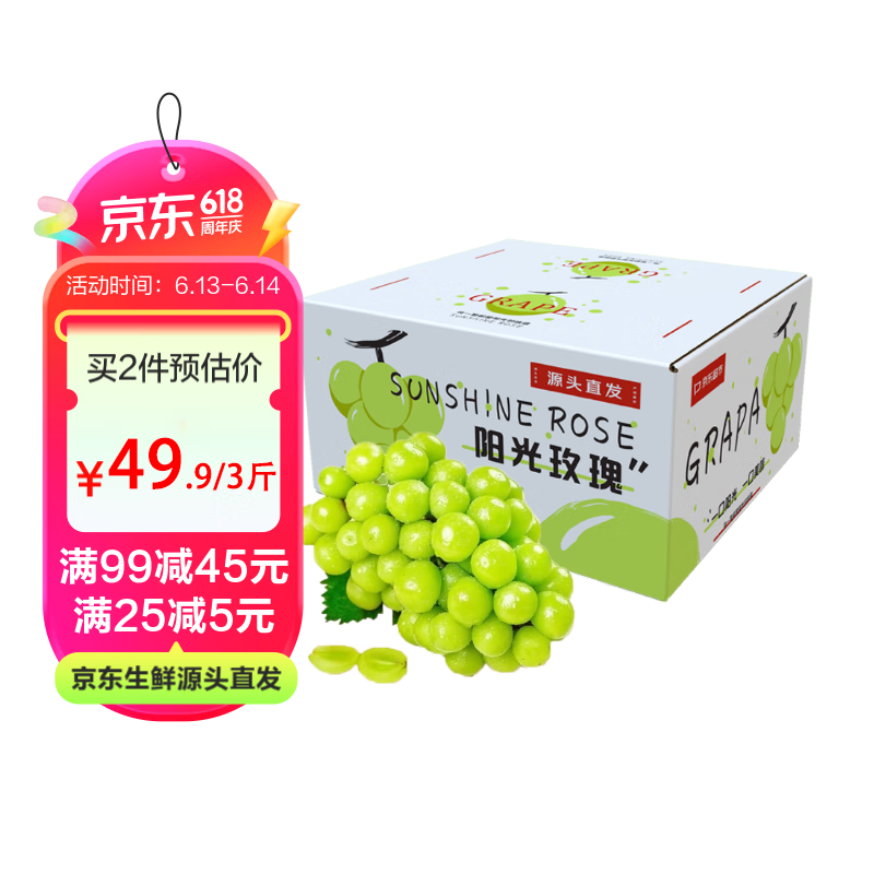 ��������������õ������ 1.5��װ����6g�� ��ӡ���� ����ˮ�� Դͷֱ��