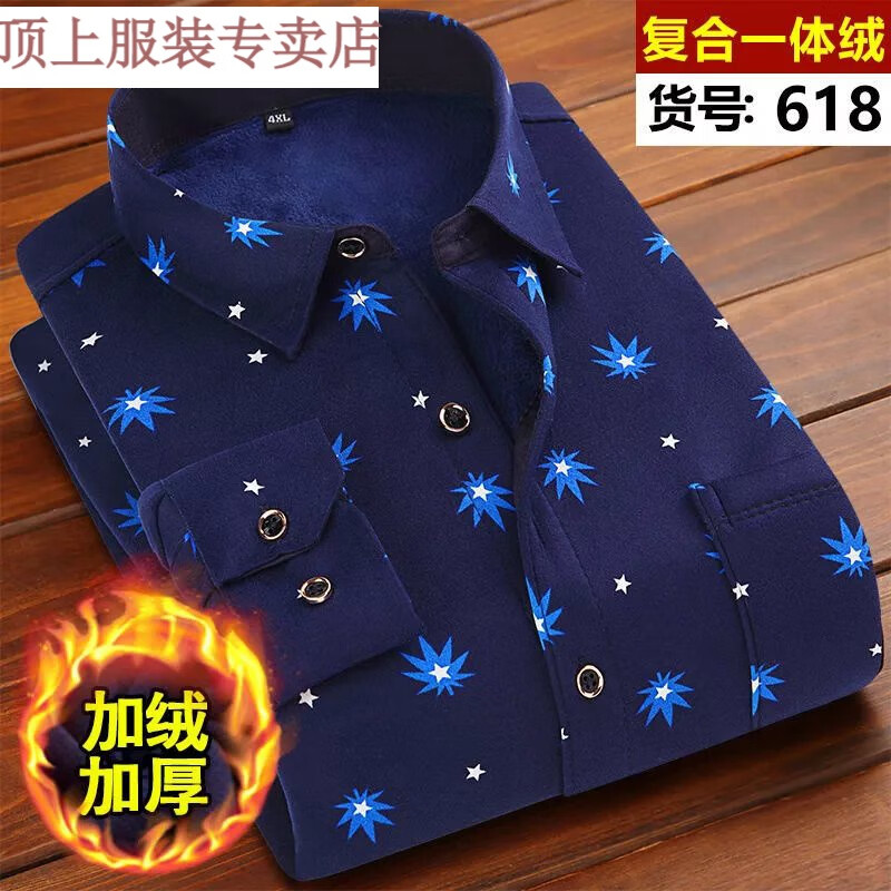 日本製】 夏衣 花織 格子柄 長襦袢/半襦袢 - paintball-adventure.de