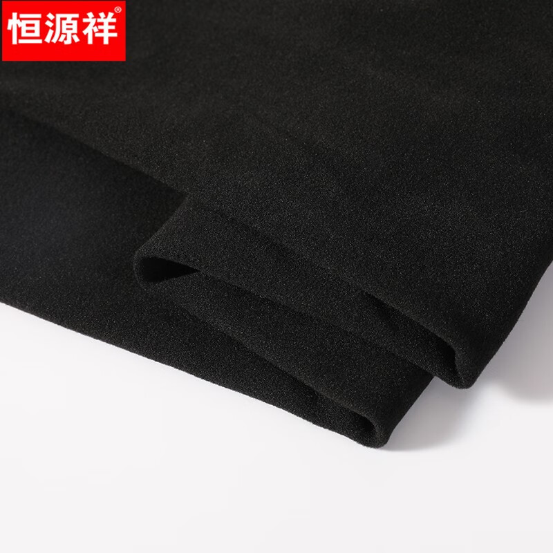 恒源祥男士加绒薄款冬季新品护膝保暖裤修身打底裤弹力高腰中老年秋裤 黑色480克 L (165) 建议(95-130斤)