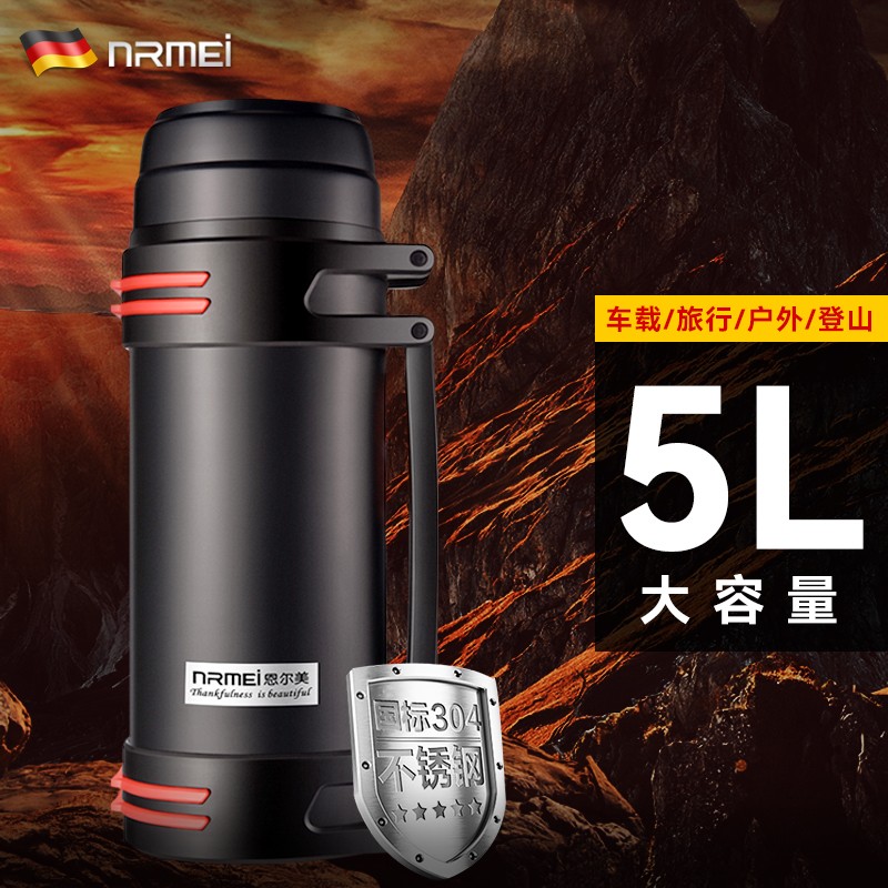 揭秘曝光恩尔美（nRMEi）保温壶优缺点分析参考？了解一星期心得分享