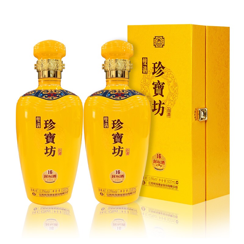 双沟 珍宝坊·封坛酒(16)浓香型白酒 500ml 53度两瓶装