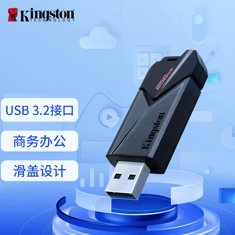  dtxon 64gb 47 9 it 