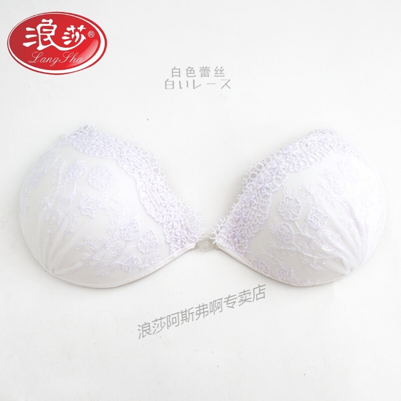 浪莎【拒绝下滑】硅胶隐形文胸聚拢深v性感加厚新娘胸贴乳贴少女蕾丝