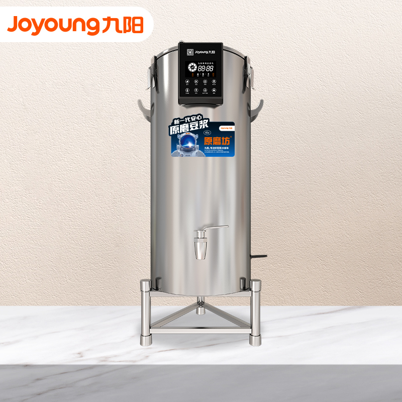 2025年现磨豆浆机哪个好?这9款豆香浓郁、操作简单,家用必备神器-图片1