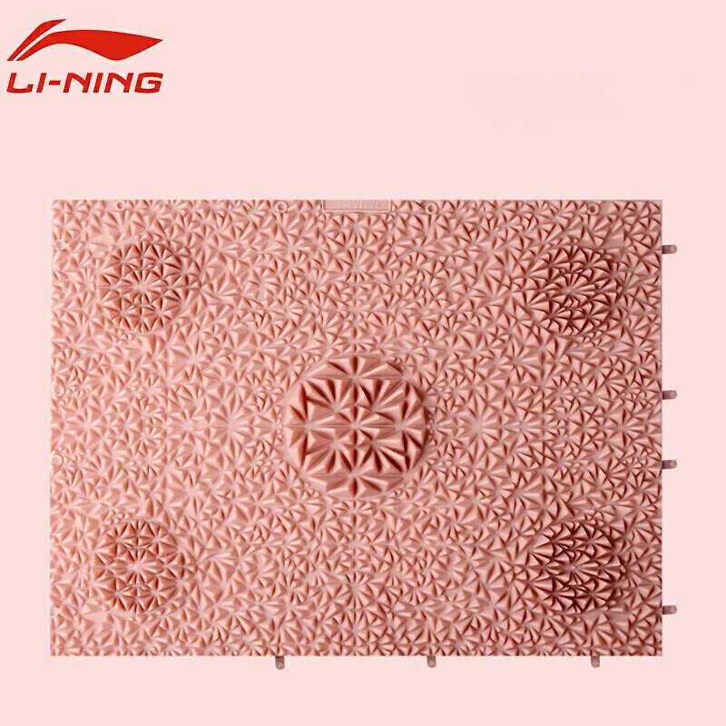 ������LI-NING��ָѹ�� ֺѹ�峬���ܲ��ŵװ�ĦѨλ�泬ʹС������ó��˶�ͯ��