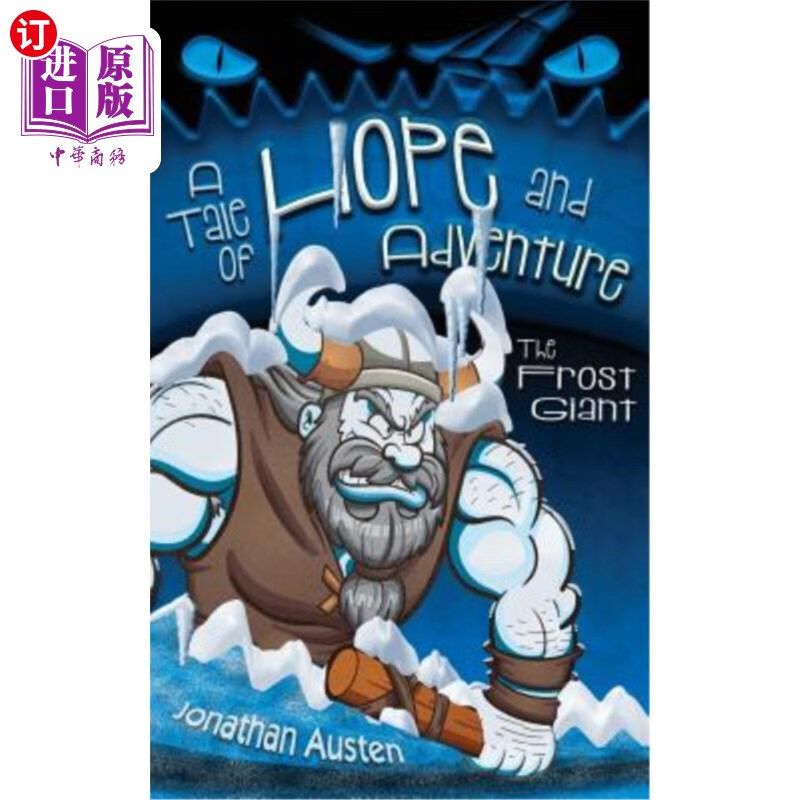 海外直订the frost giant: a tale of hope and adventure 《霜巨人