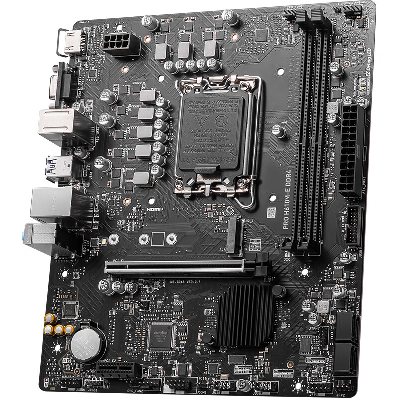 微星 PRO H610M-E DDR4 图 4