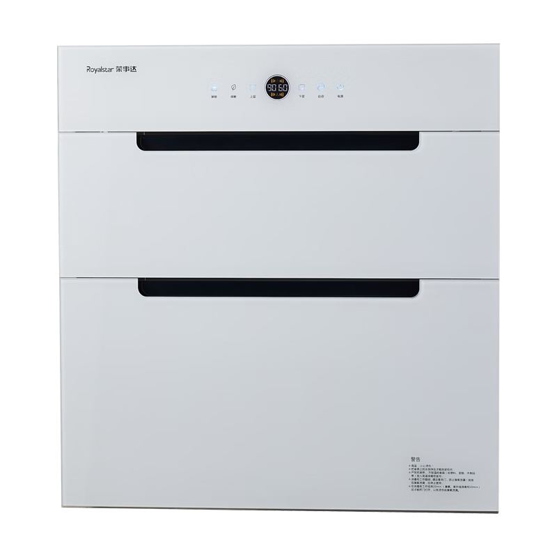 ���ڲ��������´�������Ƕ��ʽ����������С���������Ƕ��ʽ������������һ���������������Ӥ�������� ���Ǽ� 120L �¹�� CQX