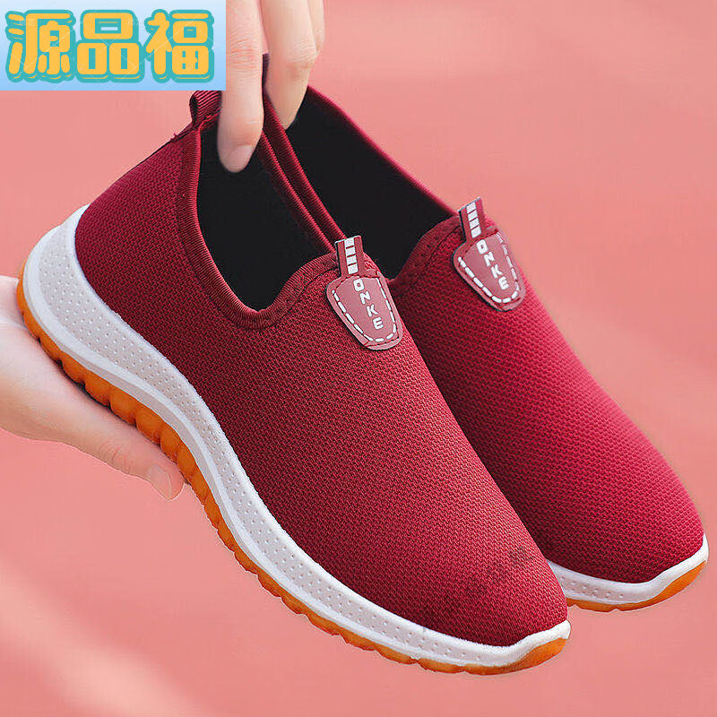 源品福（YUANPINFU）秋冬季老北京布鞋女加绒加厚软底防滑一脚蹬休闲鞋中老年妈妈棉鞋 红色女春秋单鞋 40怎么样,好用不?