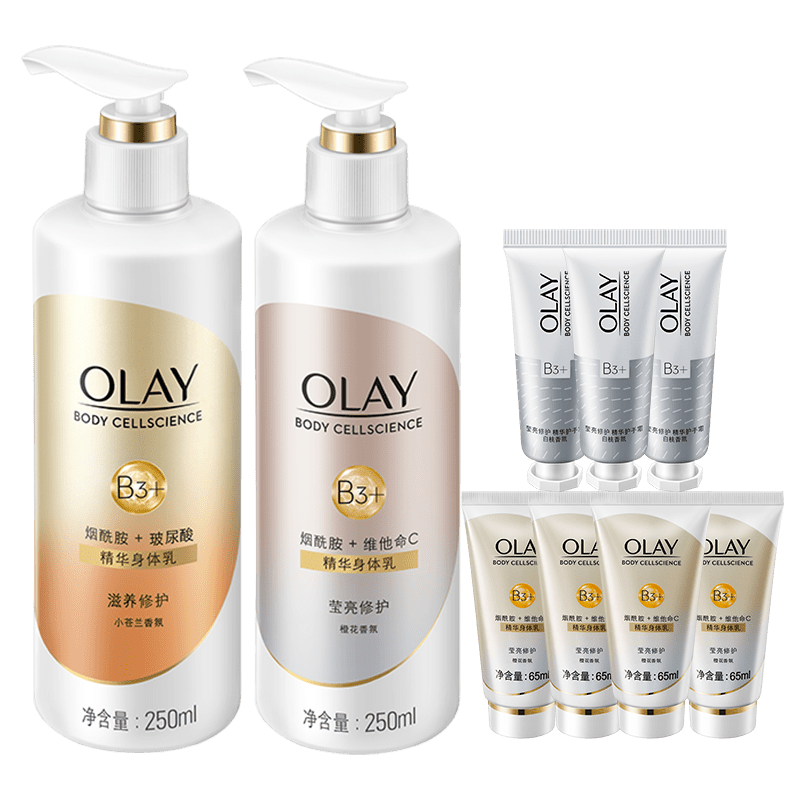 OLAY玉兰油滋养身体乳价格历史查询及用户口碑评测