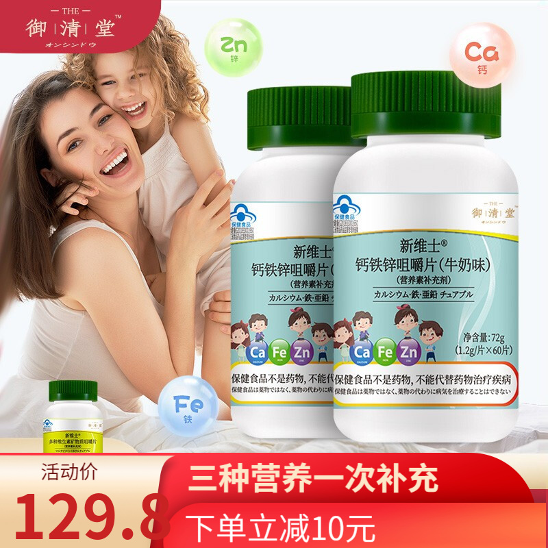 钻戒价格走势报告2023年最新版-购买前必看!