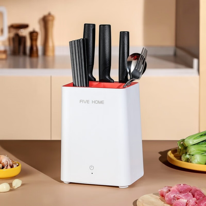 FIVE HOME小米有品有售智能刀筷架砧板杀菌架分类菜板消毒筷子筒烘干机收纳刀筷烘干消毒机【基础款】 白色
