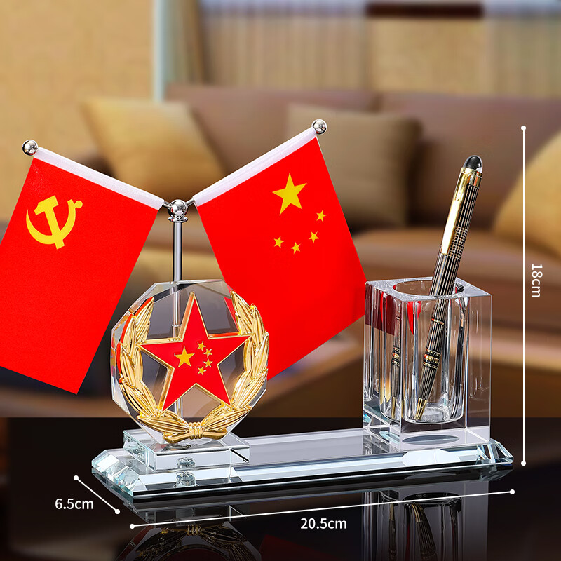 鼎亦高档笔筒摆件办公室桌面装饰品地球仪摆件笔筒简约送礼品创意礼物 五角星+笔筒