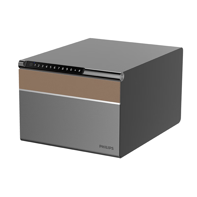 飞利浦保险柜家用办公 床头保险柜保管箱 联动式双层抽屉设计 半导体指纹密码便携保险箱 薄雾灰