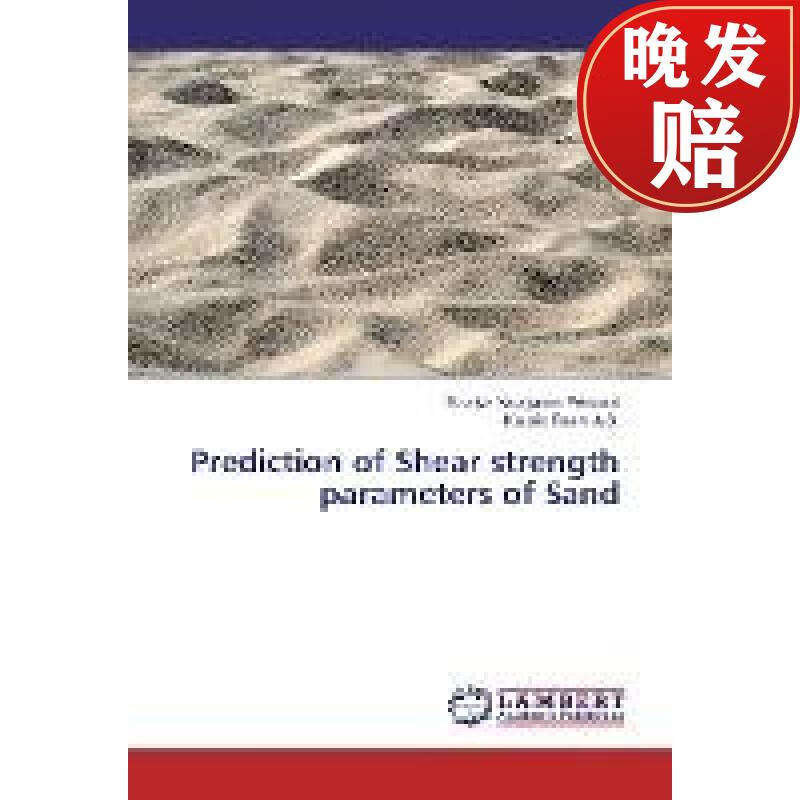 【4周达】prediction of shear strength parameters of sand