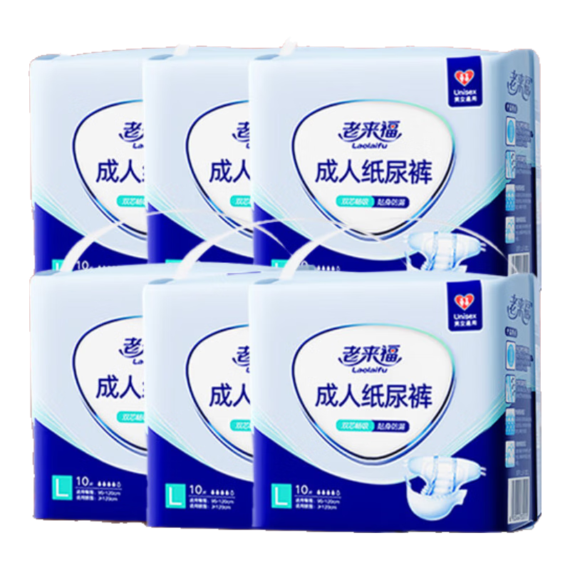 �������氲�ĳ���ֽ��� L�� 60Ƭ��Χ95-120cm ������������������ʪ