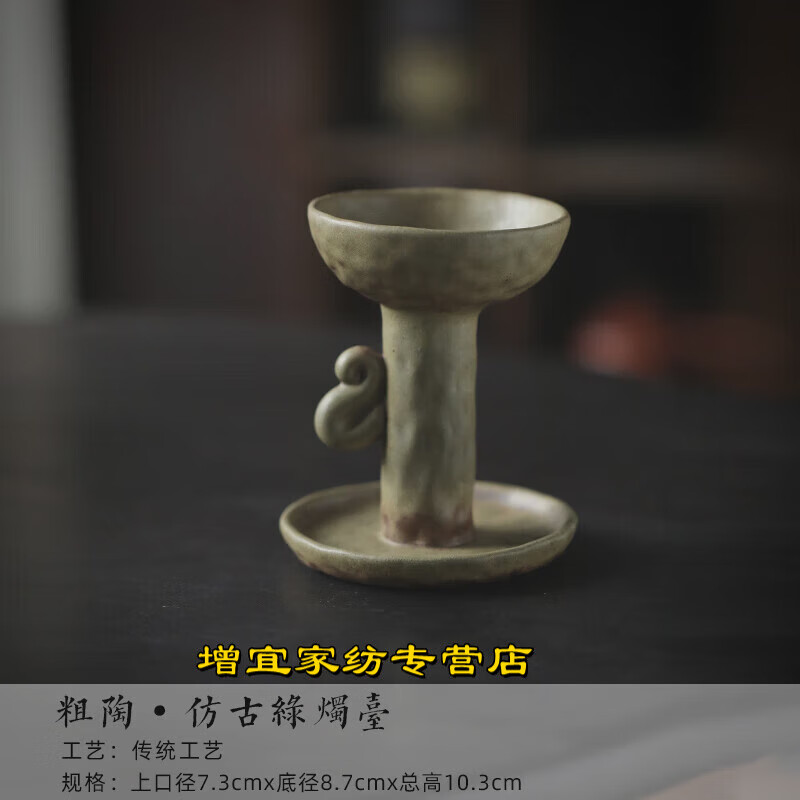 油灯盏复古粗陶油灯供佛灯酥油灯灯盏家用神龛烛台寺院用油灯中式小