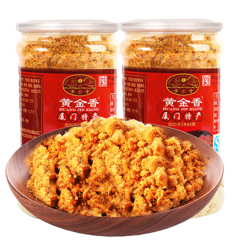 黃金香 中華老字號 香酥豬肉酥松400g 廈門(mén)特產(chǎn)兒童零食烘焙壽司食材品  香酥豬肉酥200gX2罐 中華老字號
