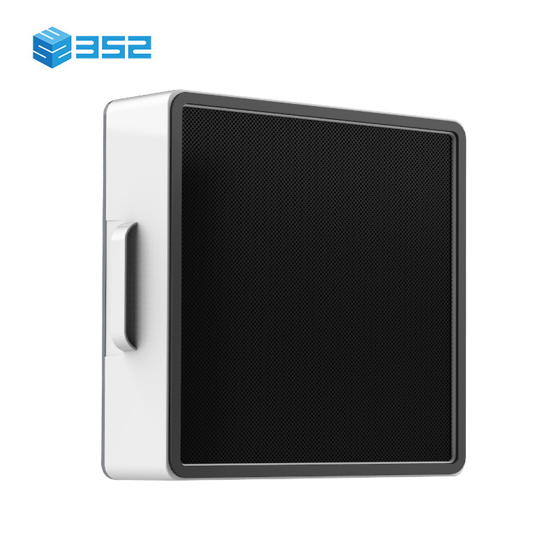 352 X86C 高效复合II空气净化器家用 除甲醛 滤芯套装 滤芯【配件】