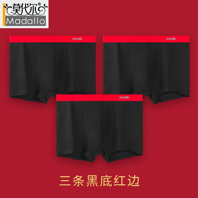 Ī������ʿ�ڿ��б�������ƽ�ǿ��޺�͸�������ɿ�ͷ���ϲ�� ��ɫ+��ɫ+��ɫ XL 24.95Ԫ(����ȯ)