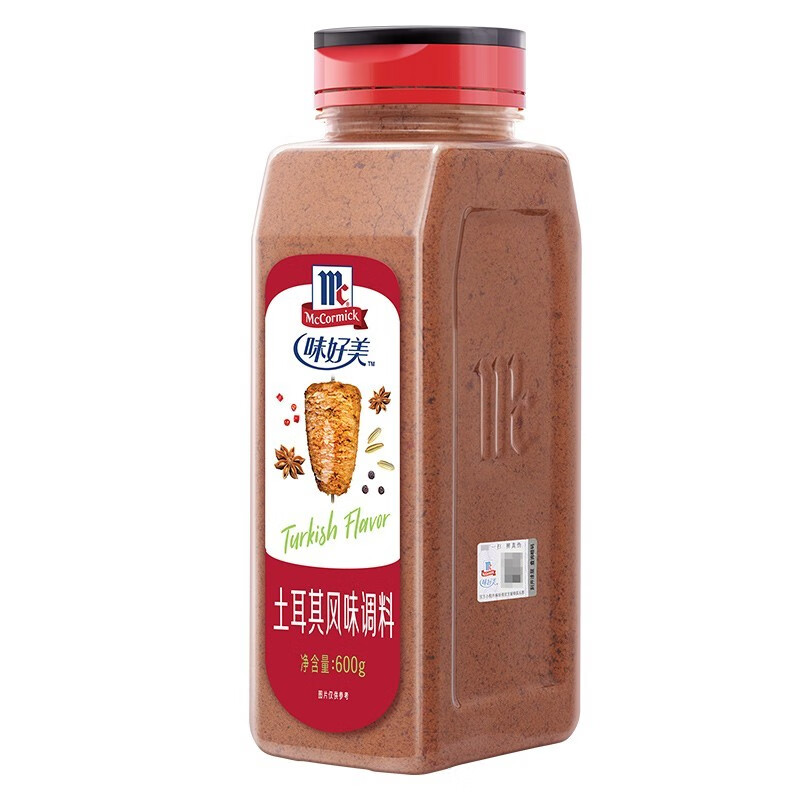 味好美土耳其风味调料600g烤肉牛羊排鸡翅烧烤腌料撒粉烧烤料调味厨房