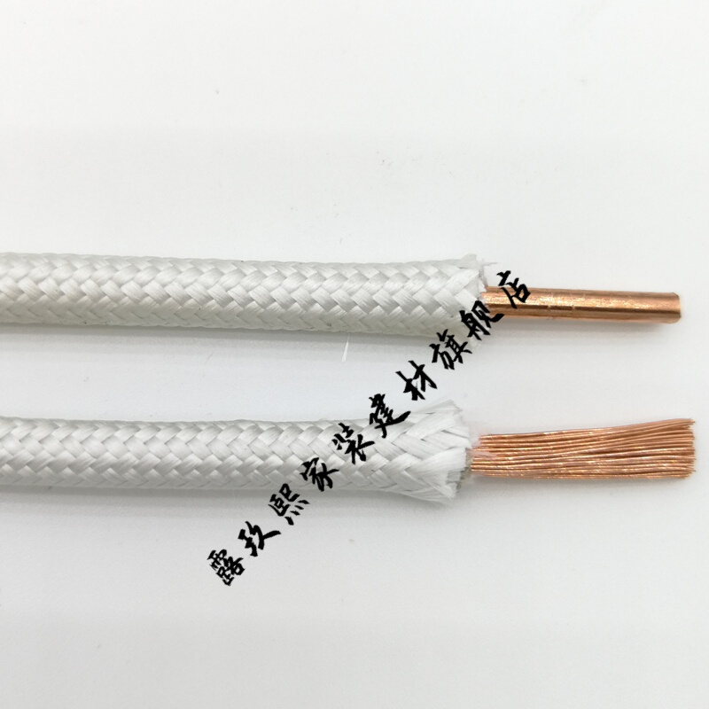 悦常盛云母线500度单芯单股独股耐高温电线1.5 2.