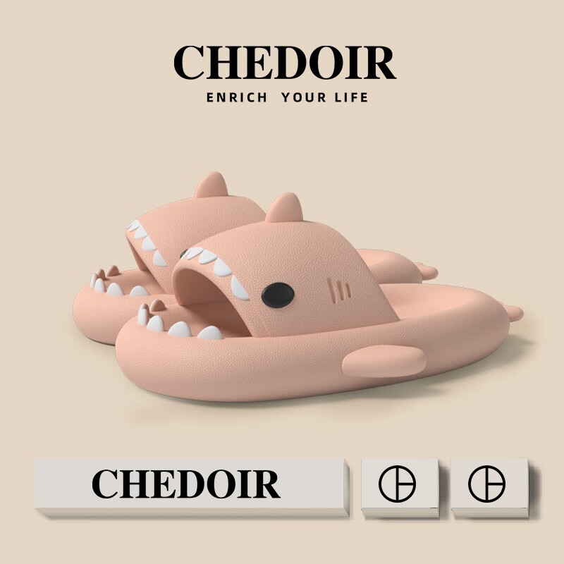 男士拖鞋历史价格查询方法|男士拖鞋价格走势