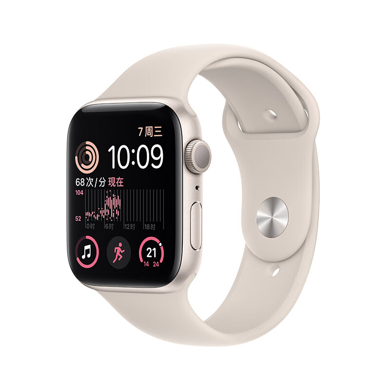 Apple Watch SE 2022款智能手表GPS款44毫米星光色铝金属表壳星光色运动型表带 健康电话手表  MNJX3CH/A