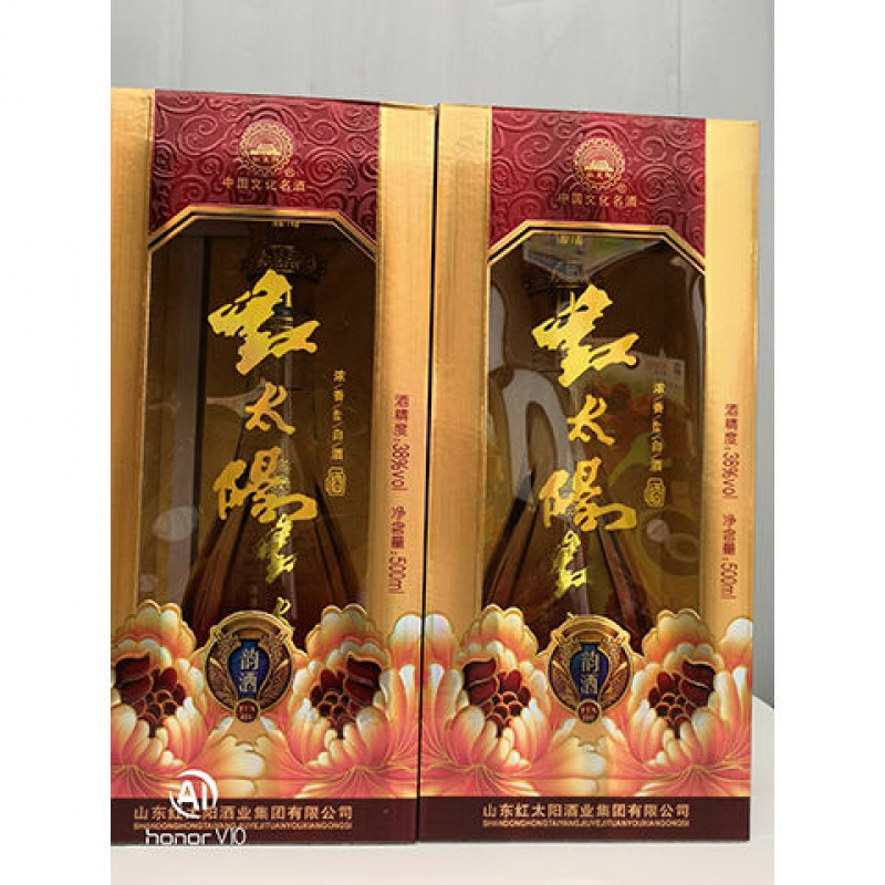 红太阳酒韵酒38度500ml纯粮酿造浓香型白酒 红太阳韵酒 2瓶