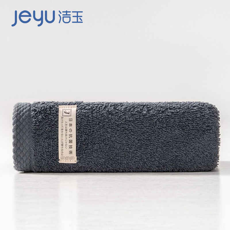 电商毛巾价格变化查询|毛巾价格走势