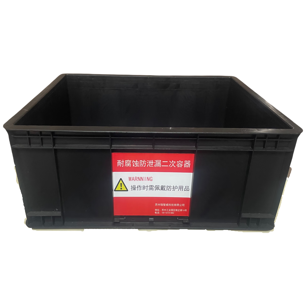 实验室化学废液收集桶转移车废液回收桶转运车废液桶搬运车 内尺寸445