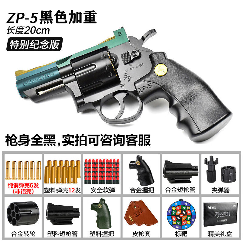 哪种蓝色女士高跟鞋价格最稳定?