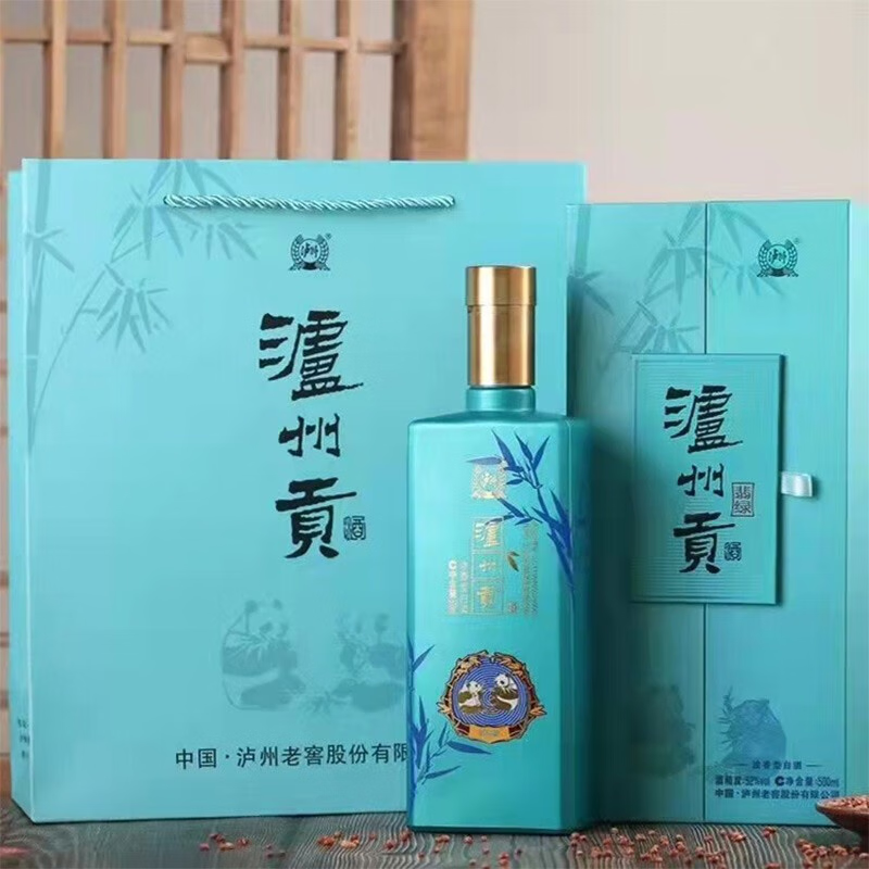 泸州老窖浓香型白酒熊猫酒 泸州贡翡绿 52度纯粮宴请礼品 52度 500mL 6瓶