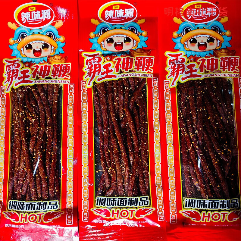 食怀霸王神鞭打狗棒加长版一根筋小时候的8090后香辣甜辣面筋辣条零食