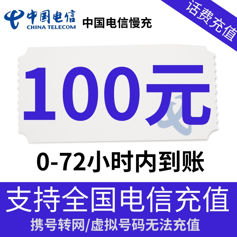 京东拼购商品 2023-03-25 - 第10张 | 最新购物优惠券 京东拼购商品 2023-03-25 - 第10张 | 最新购物优惠券
