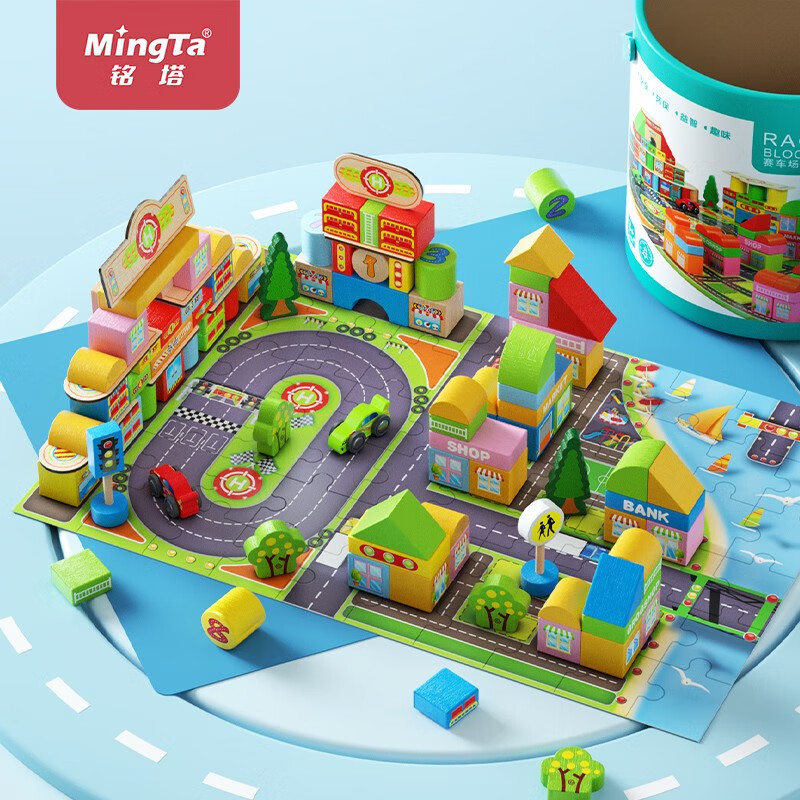 ���� ����������ľ108����ľ+60Ƭƴͼ+����Ͱ+ͼ��