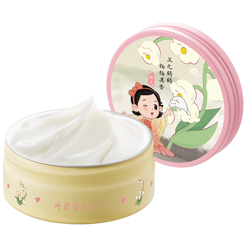 郁美净金牌儿童霜铁盒装幸运铃兰75g宝宝润肤乳滋润补水保湿鲜奶霜