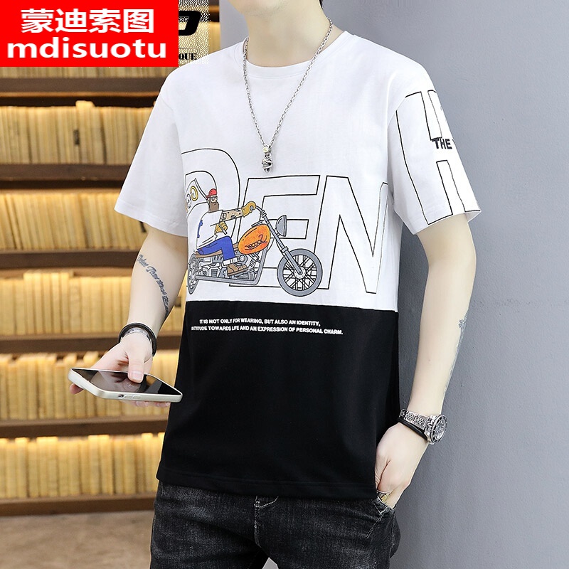 ddp是什么牌子的衣服（dd是什么牌子的衣服）