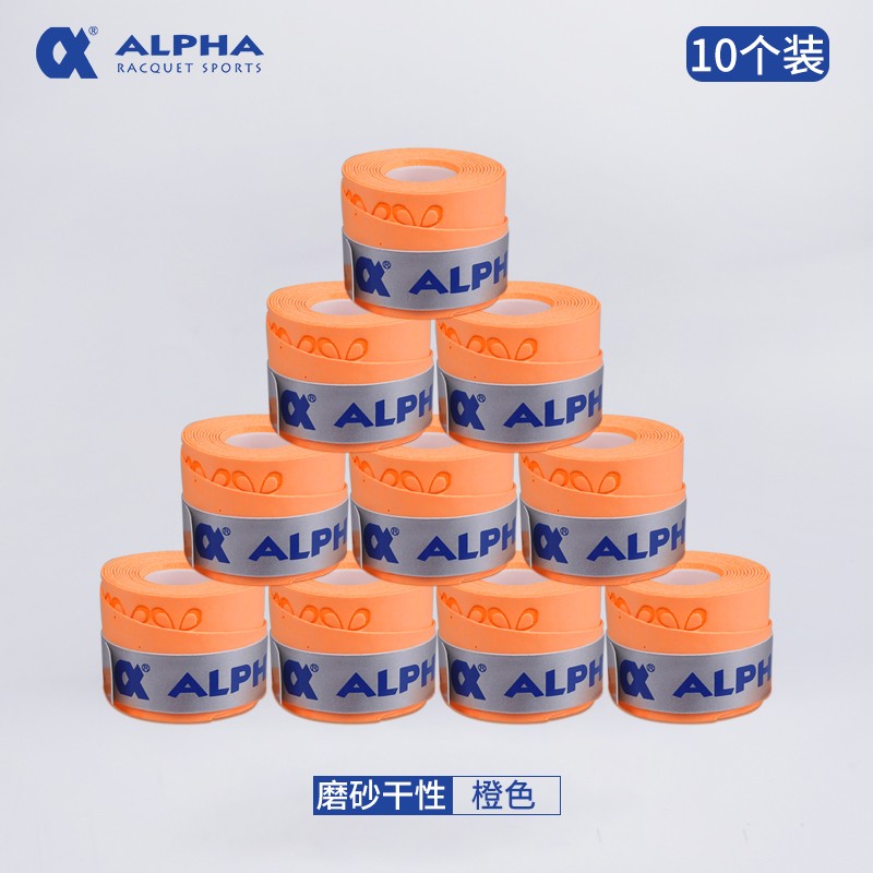 ALPHA ������������TG650��ë�������Ļ���ĥɰ�����ֽ� ӫ��� ��10��װ��