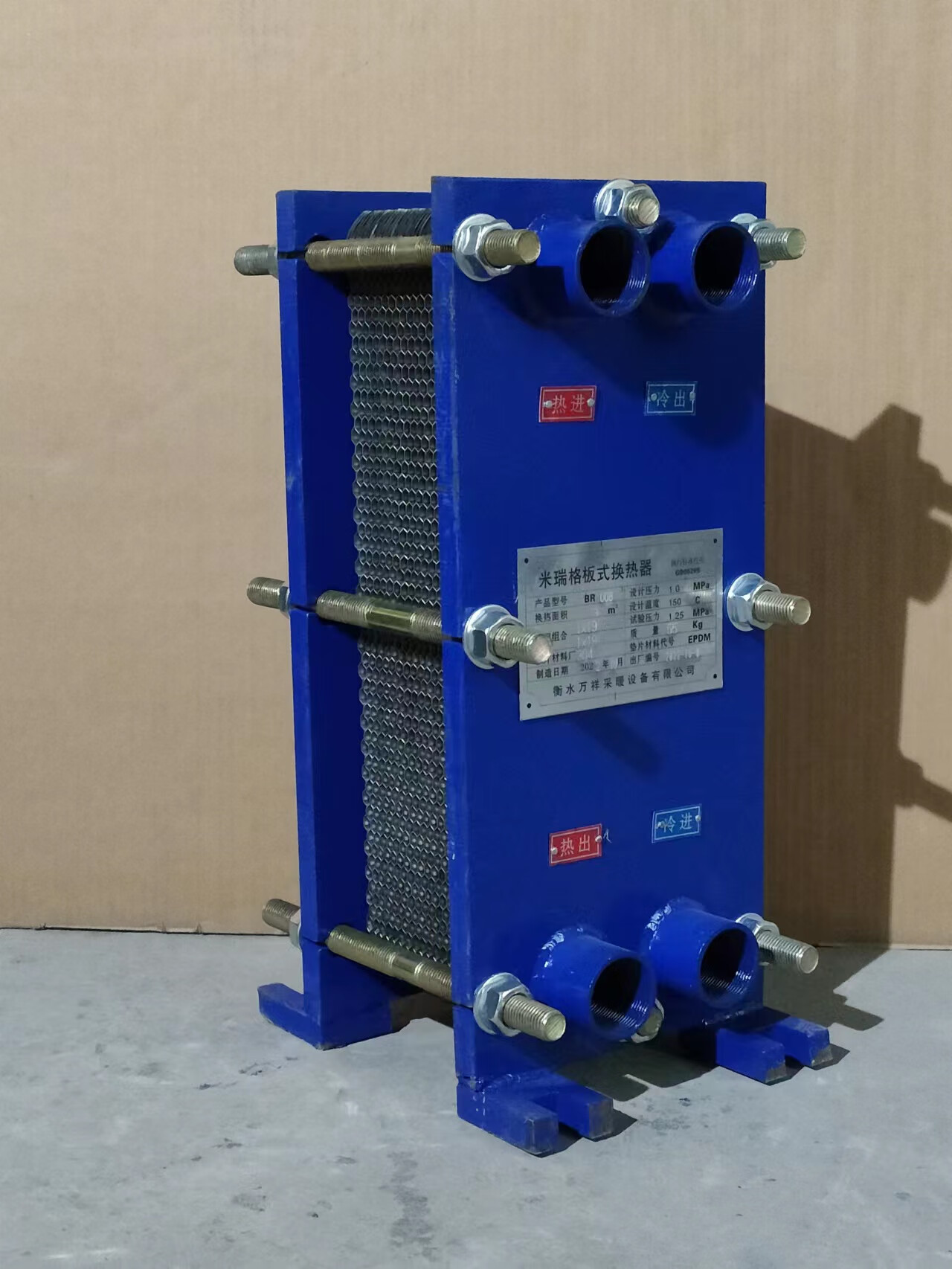 奔新农工业款商用板式换热器过水热交换器可拆卸洗浴游泳馆换热供暖气