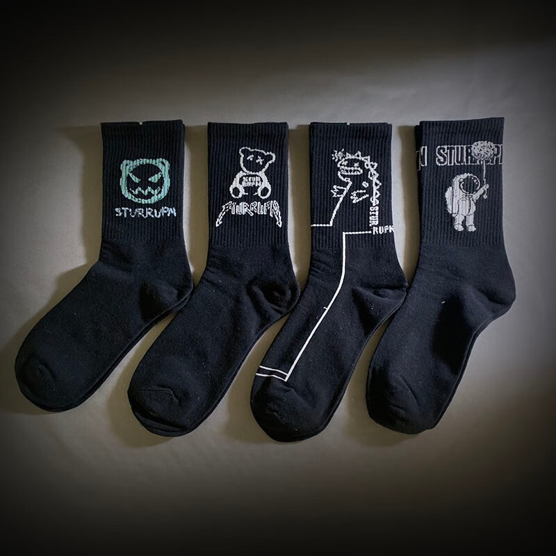 舒适耐穿的宝盖丁品牌休闲袜，与价格走势有关|如何查看京东休闲袜商品历史价格