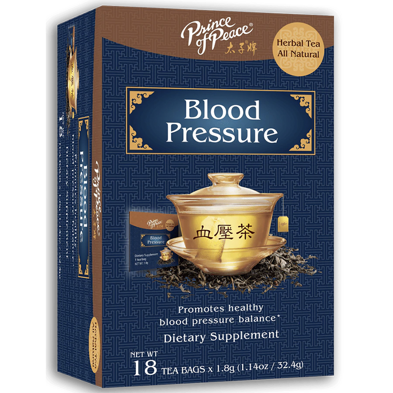美国进口 太子牌缓解血压 血糖 血脂茶饮 独立小包便携装18袋*1.