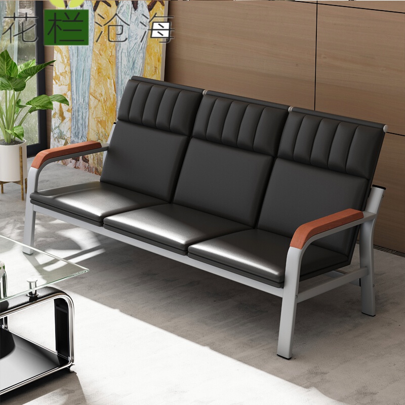 铁艺沙发现代简约铁艺椅子铁艺沙发 家用办公沙发商务接待铁艺沙发