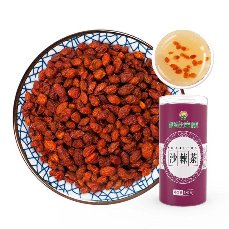 神农金康沙棘果茶180克 新疆新鲜干果 带油无汁养生茶