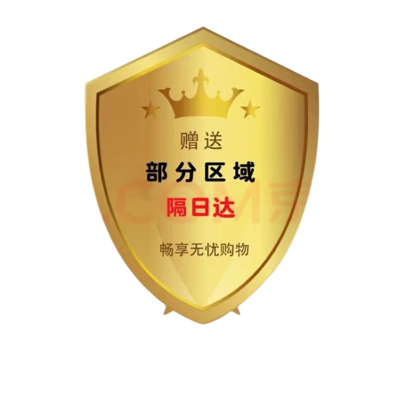 进口红肉菠萝蜜新鲜榴莲味应季热带水果红心木菠萝一整个 部分隔日达