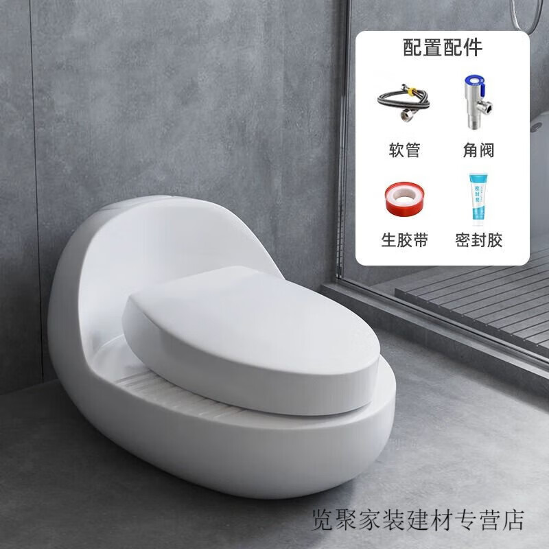 美克杰蹲坐两用矮马桶超矮带存水弯防臭水箱一体款蹲用蹲坑蹲厕陶瓷