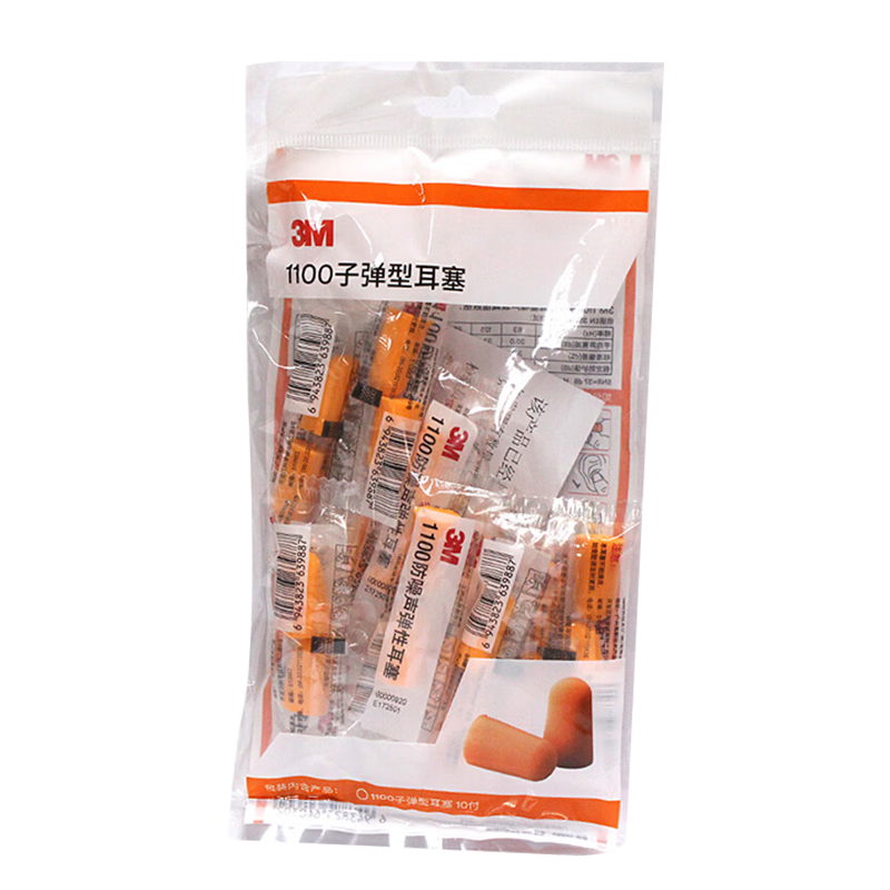 3M ���ý������1100 ��������������˯��˯����ʻ�����������װ�޽������ ������10��/��