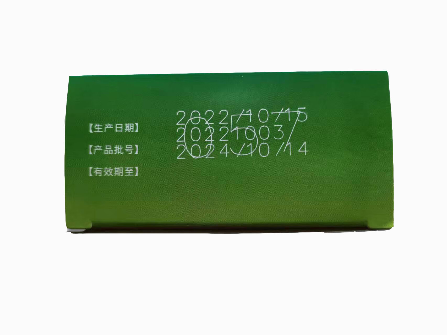 白石清热颗粒 10袋 疏风清热 解毒利咽 用于外感风热 或风寒化热 表邪