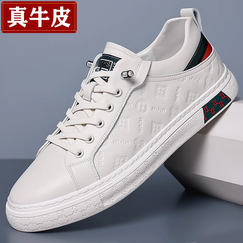 260是多少码的鞋子男鞋(260是多少码的鞋子男)